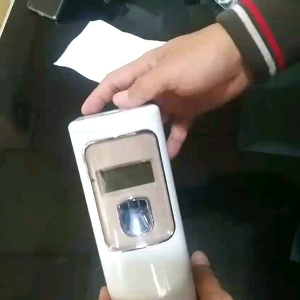 Dispenser 3 Timer On Off Parfum Walet H3N1 D11P4 dll