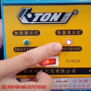 Máy ép ly dán dập đậy nắp miệng ly cốc thủ công Eton D7 (ET-D7) TANG KEO