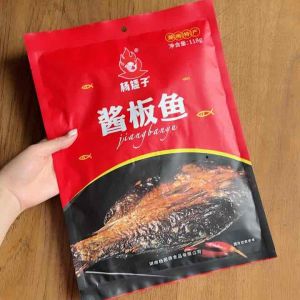杨矮子酱板鱼湖南特产手撕鲫鱼 正宗香辣变态辣酱辣鱼整条118克