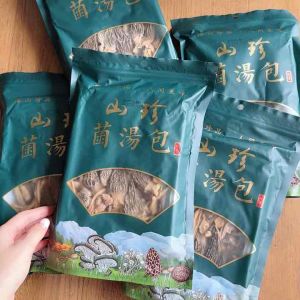 云南特产高品质七彩菌汤包菌菇汤料包松茸煲汤食材羊肚菌菇包