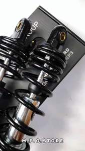 SHOCK 280MM NOUVO AEROX: BAHAN CNC BERKUALITAS