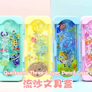 【READY STOCK】Luminous Quicksand Three-Layer Large-Capacity Pencil Case