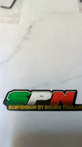 Shockbreaker Shock SPN EXTREME EVO Tabung atas Matic 310mm 330mm PNP scoopy vario beat mio fino xeon aerox lexi spacy genio sky drive dll