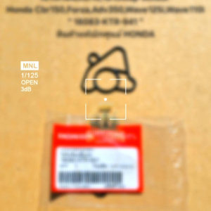 โอริงเรือนลิ้นเร่งโอริงMap Sensor Honda Cbr150ForzaAdv350Wave125iWave110i" 16083-KTR-941 "สินค้าแท้เบิกศูนย์ HONDA