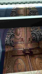 Stiker dinding mihrab musholla - Wallpaper Mihrab Masjid - wallpaper mihrab musholla kiswah kakbah 3D - wallpaper mihrab 3D musholla Baca Diskripsi sebleum Order!!
