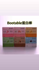 Protein Bar Energy Snack Low Calorie High Protein Meal Replacement 蛋白棒能量棒低糖 健康代餐 健身早餐能量棒 [25GRAM x 7PCS]