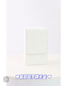 【Ready Stock 现货】Tarot Case Leather Tarot Box Tarot Card Box 塔罗牌收纳盒塔罗卡牌盒