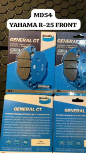 KAMPAS REM DEPAN YAMAHA R25 MT25 BENDIX MD54