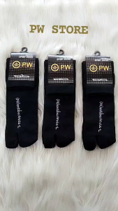 Kaos Kaki Muslim Jempol Hitam Polos Bahan Nilon Anti Bacteria Computer [J. HITAM NILON AB/COM ECER]