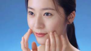 AHC Premium Ex Hydra B5 Biome Capsule Concentrate Moisture skin Serum