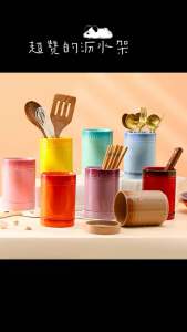 Nordic macaron-colored large-capacity sturdy ceramic chopstick holder rest – mildew-proof rust-resistant drain box cutlery organizer