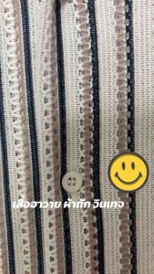 เสื้อฮาวาย ลายทาง ผ้าถัก คลาสสิก มีสไตล์ ใส่แล้วดูดีทุกมุม ไซส์ M L XL