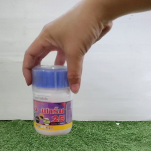 ฟอฟาร์ม25 ใช้กำจัดแมลงรบกวนในสัตว์เช่น หมัด เห็บ ไร ยุง แมลงบิน แมลงปีกแข็ง สามารถฉีดพ่นโดนตัวสัตว์ได้ไม่เป็นอันตราย