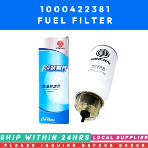 FUEL FILTER 1000422381 1000424916 612600081335 612600080088 PL420 VG1540080311 [LOCAL STOCK. READY TO SHIP WITHIN 24HRS.] FOR WEICHAI PL420