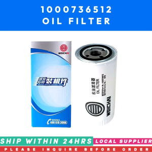 OIL FILTER 1000736512 [GENUINE 1-12 UNF] [LOCAL STOCK. READY TO SHIP WITHIN 24HRS.] FOR WEICHAI WP4 WP6 DEUTZ 226B