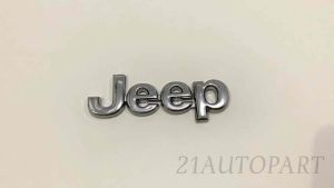 Emblem Tulisan JEEP KECIL Chrome: Aksesoris Kendaraan JEEP Berkualitas Tinggi
