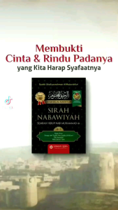 Buku & CD Sirah Nabawiyah: Panduan Lengkap