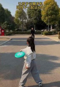 🥏🥏🥏🥏ĐĨA NÉM THỂ THAO  #ĐĨA_BAY_FLYING_SAUCER CHO TRẺ EM VÀ NGƯỜI LỚN