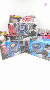 1pcs BEY BLADE WITH HANDLE (RANDOM DESIGN)/loot bag fillers / paninda / giveaways / party flavors