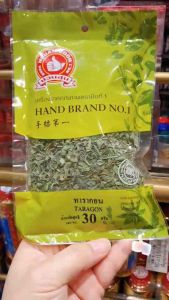 ใบทารากอน30กรัม ตรามือที่1