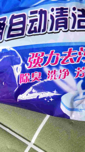 tablet pembersih kloset sabun kloset tablet penyegar kloset