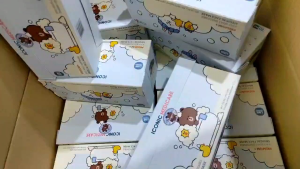 [Bathtime/Sakura Line Friends] Iconic Medicare Adult/Kid 4 Ply Medical Face Mask (30 Pcs)