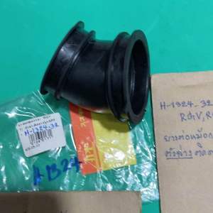 RGVRGV-SSยางต่อหม้อกรองอากาศ ตัวล่าง ติดคาบู(H-1324.32)