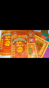 Bộ giấy cúng TIÊN CÔ TIÊN CẬU - có mâm bông