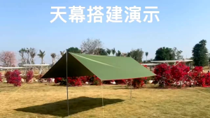 Flayseet Waterproof 300x400cm Original Outdoor Pelindung Tenda