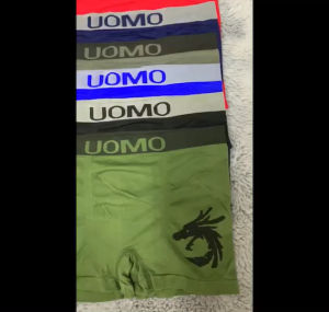 บล็อคเซอร์ ผ้าทอ F ไซส์ นำ้หนัก 60-80 ผ้ามีความยืดหยุ่น