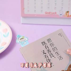 Thẻ Đánh Dấu Trang Bookmark Kết Hợp Bút Bi Mực Đen Mẫu Thú Sarino 2in1 Độc Lạ