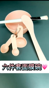 Mangkok Masker Set 4 in 1: Peralatan Masker Wajah DIY yang Praktis