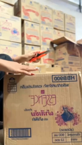 Essence ผลิตภัณฑ์ซักผ้าเอสเซ้นซ์แบล็ค สำหรับผ้าสีเข้มและ ผ้าสีดำ ขนาด 900 มล.(บรรจุ 1ขวด)