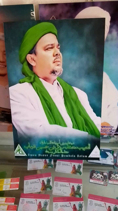 POSTER FOTO + BINGKAI KAYU HABIB MUHAMMAD RIZIEQ BIN SYIHAB A HIASAN ...