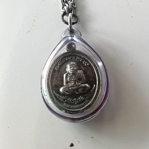 หลวงพ่อทวด พระครูอนุศาสน์กิจจาทร(เขียว)ปี๒๕๕๓