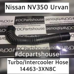 Nissan NV350 Intercooler/Turbo Hose |  14463-3XN8C
