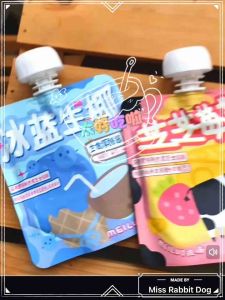 玫咯宠物主食厚酪酱包Meilo Pet Cheese Paste猫狗主食酱 Cat Dog Meal Topping Dog Snack Cat Snack Pet Food高蛋白拌粮酱 犬猫通用｜主食级鲜酱｜嗜口性强