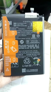 Baterai Original Xiaomi BN62/REDMI 9T/POCO M3