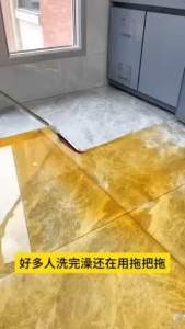 60CM /50CM (1xFree refill )Floor Wiper Scraper 180° Degree Rotatable Silicone Squeegee Magic Broom