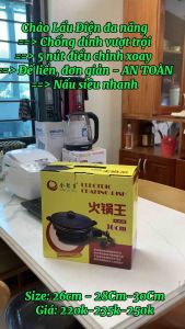 Chảo Lẩu Điện đế liền an toàn [ BH 1 NĂM] - 5 nấc điều chỉnh