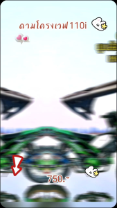 ดามโครงเวฟ110i  ดามโครงรถวิบาก 💐งานเชื่อมเเตะตามรูป งานยังไม่ทำสี 💐 (งานใช้เหล็ก 6 หุน หนา 2 มิล) 💐งานตัดเลเซอร์ CNC  🎊สินค้าพร้อมจัดส่งทุกวันครับ🎊 💯จัดส่งด่วน 2-3 วันถึงครับ💯