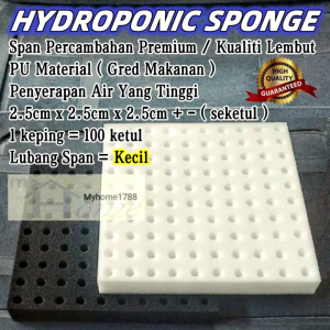 (100 cubes) Hydroponic Sponge Germination Spoge Semai Benih Hidroponik Span / 1