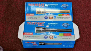 TOKYOSAT TS-5131WPG Waterproof Rechargeable Flashlight System