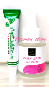 Paket 2 in 1 - Liz Skincare ( Dark Spot Serum + Whitening Cream ( Perawatan Wajah Fle*k Hitam & Be*kas Jerawat )