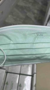 หน้ากากอนามัยNext Heath Premium สีขาว ขนาด50ขิ้น/กล่อง