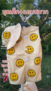 ชุดเด็ก+แถมหมวก ชุดรอมเปอร์เด็ก มีลายเยอะ