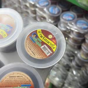 1 แพ้ค มี 6 กระปุก น้ำหนักรวม 420 กรัม รสชาติกลมกล่อม มาพร้อมกุ้งที่เข้ากันอย่างลงตัว อร่อยติดใจ