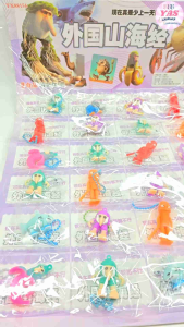 24pcs TX88156 TUNG TUNG TUNG SAHUR KEYCHAIN/loot bag fillers /paninda /giveaways/party favors.