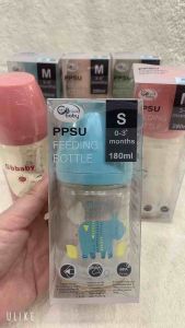 Bình Sữa GB Baby PPSU Cao Cấp màu vàng loại cổ rộng dung tích 280ml  180ml / Bình sữa PPSU GB Baby cổ rộng