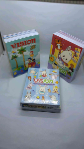 6 Pack Buku Tulis Vision 58 Lembar Original Buku Tulis Murah Berkualitas /pack isi 10 Buku